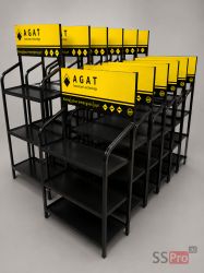 magaza-display-stand-metal-sebet-torgovoe-oborudovanie-ticaret-supermarket-torgovaya-vitrina-shop-display-shop-display